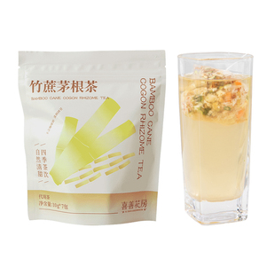 喜善花房雪梨竹蔗茅根茶水果茶茶包冷泡独立茶包竹蔗茅根雪梨茶包