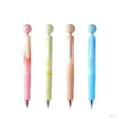 晨光星空棒棒糖按动中性笔0.5黑