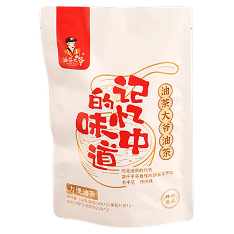 皖北特色油茶大爷六碗装老味道