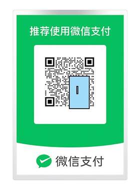 A4彩印塑封铜版纸闪卡定制