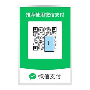 打印闪卡a4塑封铜版纸教具标识卡a4彩印单双面过塑印刷定制卡片