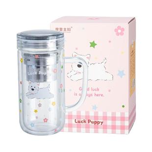 摩登主妇高硼硅ins风玻璃杯双层带盖大容量茶水分离耐高温泡茶壶