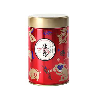 杨聘号新品冰岛龙珠2024年头春茶普洱茶小沱茶150g普洱茶熟普口粮