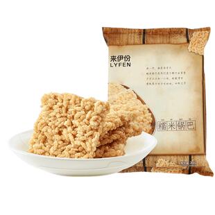 来伊份糯米锅巴268g脆米精选糯米锅巴休闲零食小吃袋装酥脆食品
