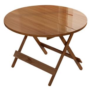 楠竹折叠圆桌餐桌家用小户型出租房吃饭户外便携式夜市摆摊桌子