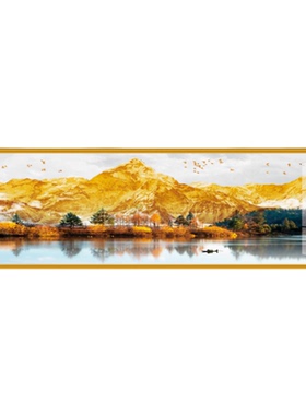 背靠金山免打孔防水自粘卧室贴画