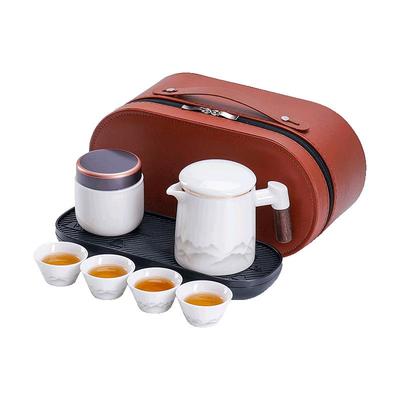 茶水分离旅行茶具便携