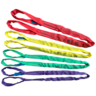 国标柔性吊装带双扣环形3/5/10吨工业起重圆形软吊带吊车吊树吊绳