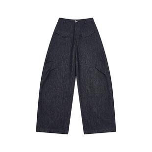 sameuoo散养文化「冈山」复古水洗弯刀裤立体裁片拼接阔腿牛仔裤