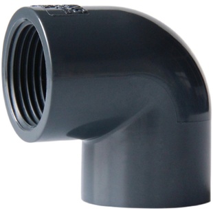 台湾三厘UPVC双边内牙弯头双头内丝90°度弯头双内螺纹化工管包邮