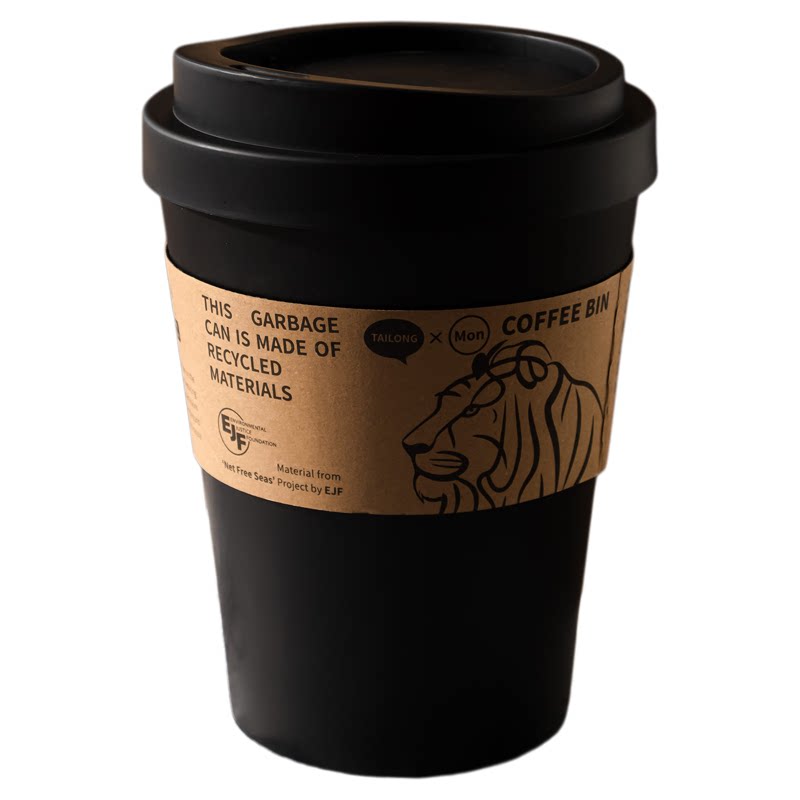 咖啡杯垃圾桶家用2026新款