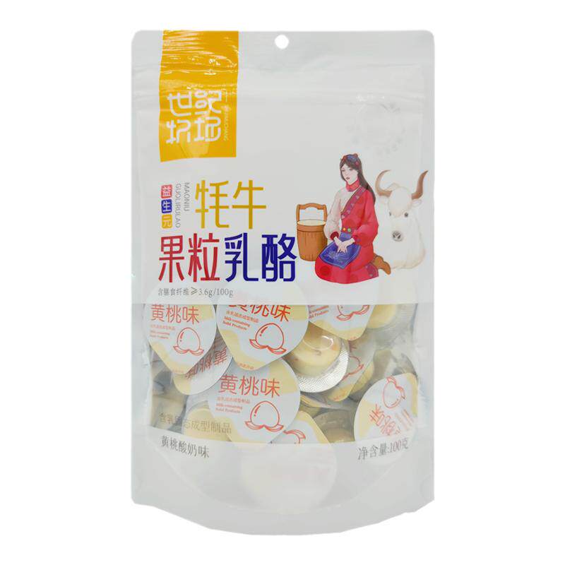 【火车同款】世纪牧场牦牛果粒乳酪黄桃草莓蔓越莓蓝莓100g