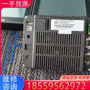 【询价】DOP-B07S515  成色非常漂亮 议价适用