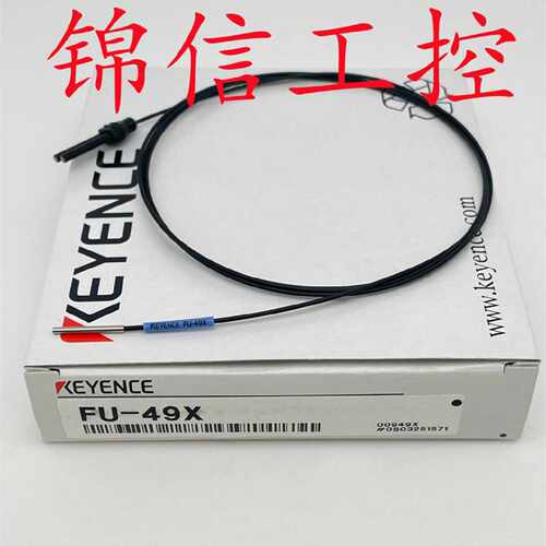议价全新原装正品KEYENCE/基恩士FU-49X圆柱形数字光纤传感器