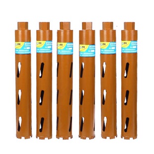 水钻钻头干打专用混凝土快速钻孔空调墙壁打孔神器水钻机开孔器