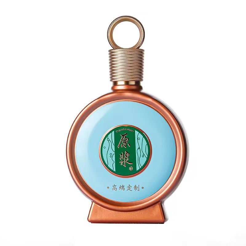 高档亚克力酒盒白酒瓶玻璃空酒瓶