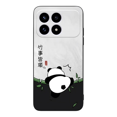 适用于红米k90舒适手感手机后壳