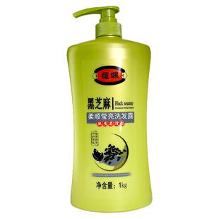 馥珮洗发水黑芝麻柔滑橄榄去屑国货清爽蓬松洗发露留香女男洗头膏