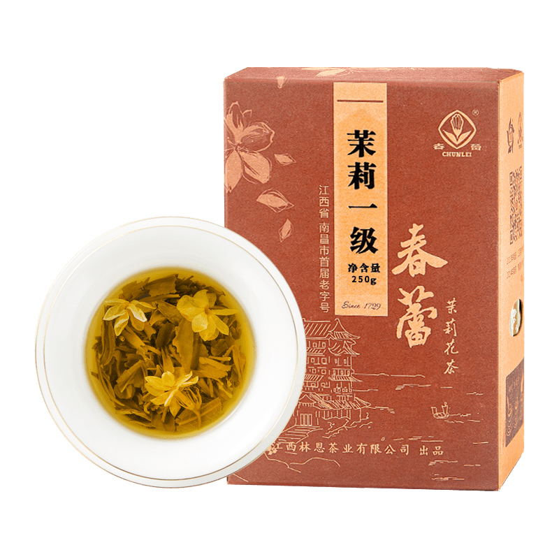 茉莉一级春蕾浓香型茉莉花茶新茶茶叶高山绿茶飘雪茶叶散装250g