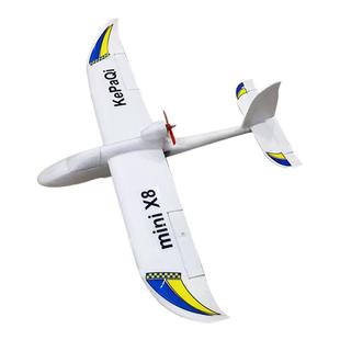 全新升级冲浪者X8 mini航模固定翼滑翔机入门练习机800mm飘飘机