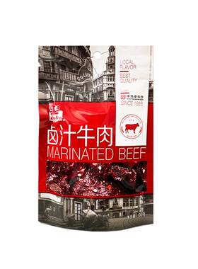 立丰熟食卤味卤汁牛肉干上海特产
