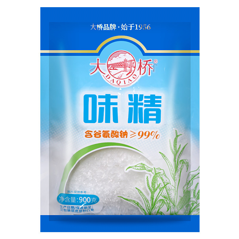 大桥味精900g大袋商用批发增鲜提味调料家用炒菜煲汤味素调料