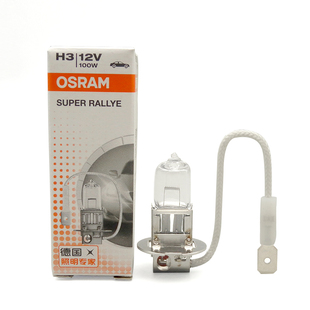 欧司朗H3前雾灯汽车卤素灯泡H3 12V55W 100W PK22s 64151原装雾灯