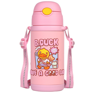 小黄鸭儿童保温杯吸管杯316食品级宝宝幼儿园小学生水杯男童女孩