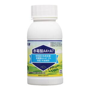 新瑞丰瑞均果2%赤霉酸A4+A7赤霉素保花保果催芽膨大拉长调节药剂