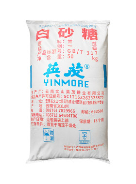白糖100斤装包邮云南中颗粒烘培