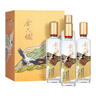 【官方直营】金六福酒金藏50.8度500ml*4瓶绵柔浓香纯粮白酒礼盒