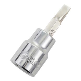 世达一字旋具套筒小飞中飞6.3/10mm平口扳手螺丝批头套筒头工具