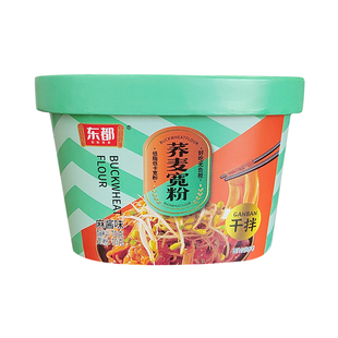 东都荞麦宽粉拌粉干拌荞麦粉条红油麻酱宽粉速食冲泡官方旗舰店