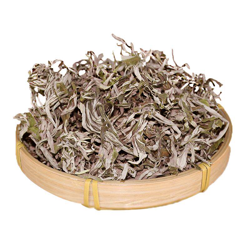 泡脚用艾叶蕲春蕲艾艾绒家用泡澡艾灸散装熏屋艾粉房间泡脚艾草叶