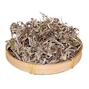 泡脚用艾叶蕲春蕲艾艾绒家用泡澡艾灸散装熏屋艾粉房间泡脚艾草叶