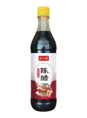 红烧老抽生抽陈醋料酒500ml瓶装调味料酱香浓郁烹饪调料家用厨房