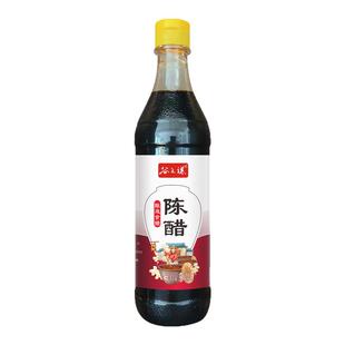 红烧老抽生抽陈醋料酒500ml瓶装调味料酱香浓郁烹饪调料家用厨房