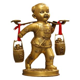 招财童子摆件善财家居桌面装饰运财童子黄铜挑财童子工艺礼品送财
