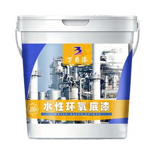 水性底漆渗透地面封闭水泥防起灰界面剂防起砂环氧底漆墙面防掉粉