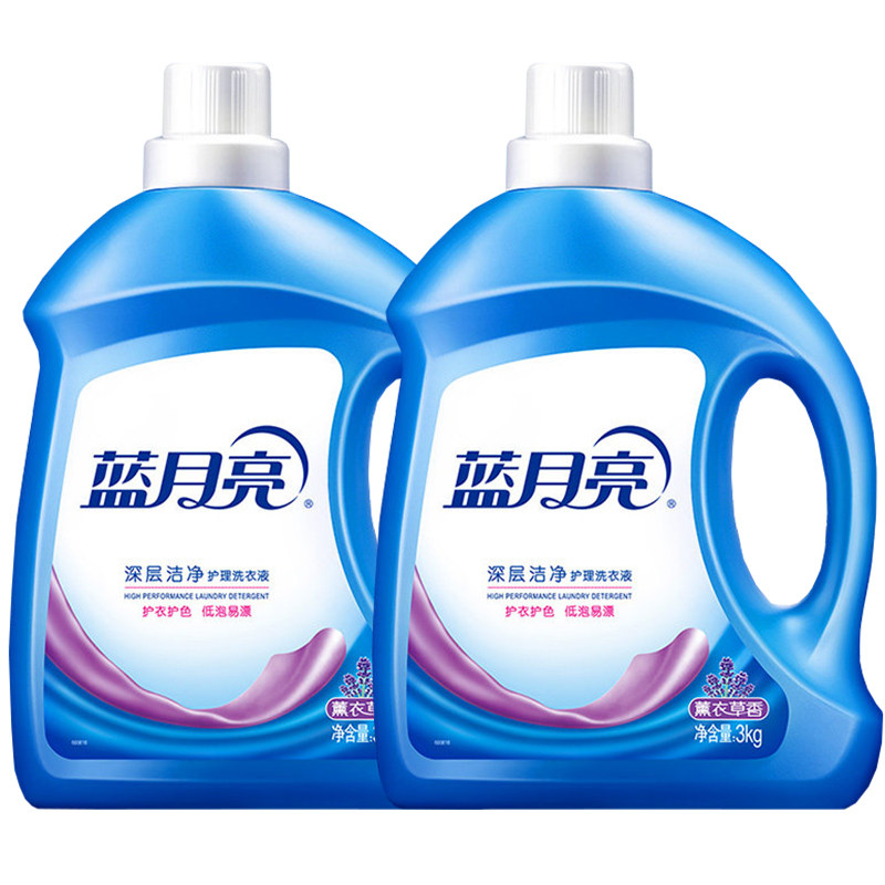 蓝月亮洗衣液持久留香深层洁净家用实惠囤货装正品官方旗舰整箱批