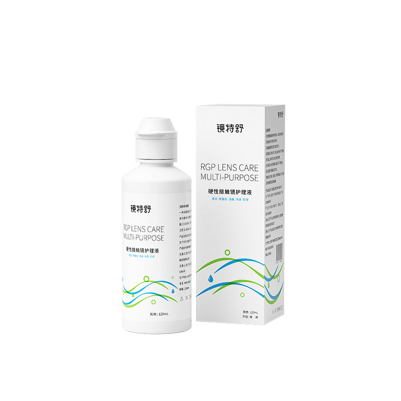 欧普康视镜特舒护理液120ml*4硬性隐形眼镜RGP/OK镜用角膜塑性镜