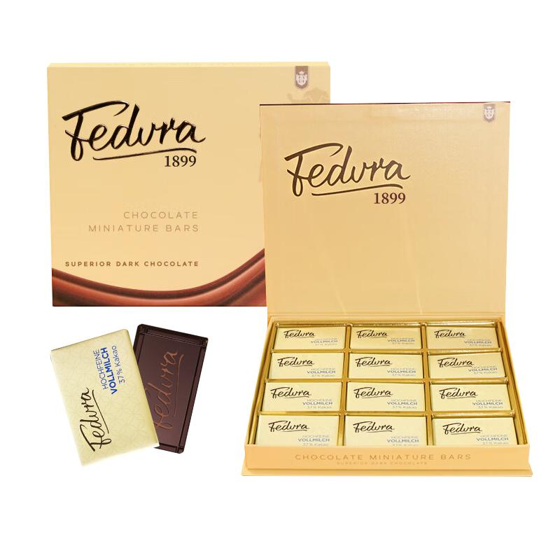 Fedura费杜拉巧克力礼盒纯可可脂薄片黑巧克力排块礼盒装健