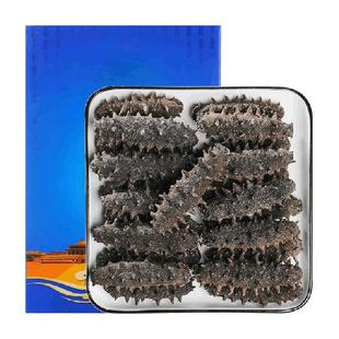 品质之选丨皇纯7X高端精选纯淡干海参250g刺参干货非礼盒海鲜即食