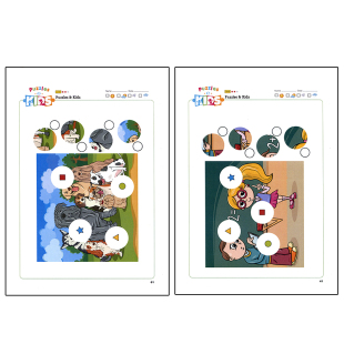 找缺失进阶版专注力闭合逻辑思维训练儿童幼儿园早教教具碎块填图