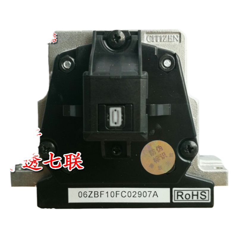 DS3200H打印头针头5400色带架