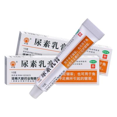 【川石】尿素乳膏10%*10g*1支/盒皲裂脚气脚后跟干裂冻疮修复