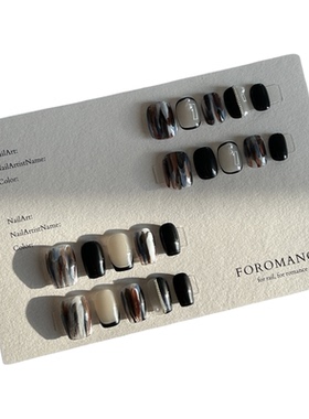 Foromance.【午夜素描 】黑色显白法式 暗夜氛围感 气质短甲 甲片