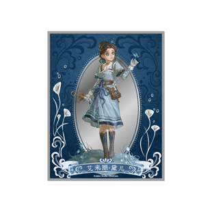 官方正版第五人格周边色纸六周年系列佣兵医生作曲家【网易官谷】