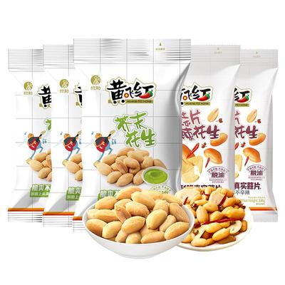 黄飞红芥末蒜片味花生