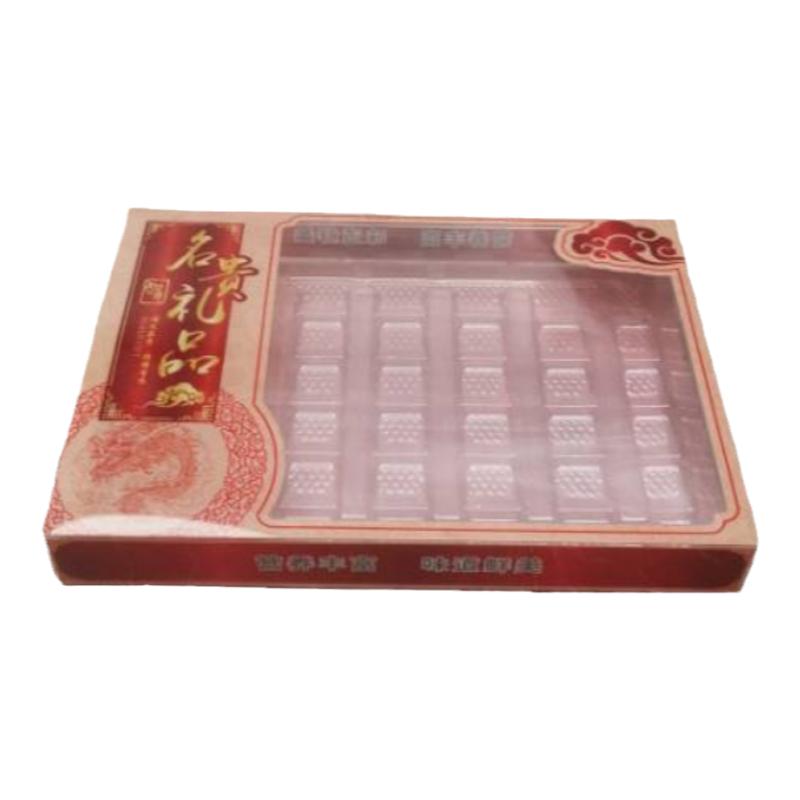 爆款礼品海鲜海味干虾补品药材干货对虾塑料包装礼盒500g装diy